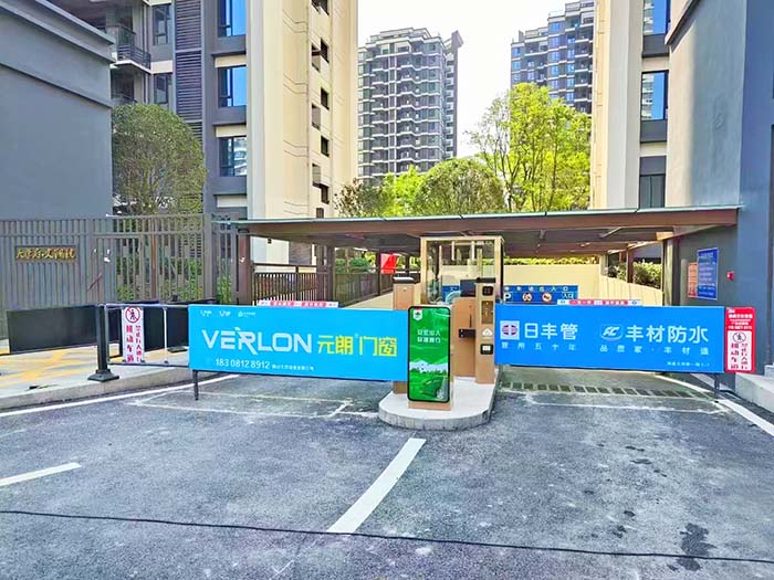 地下車庫(kù)卡布燈箱廣告道閘
