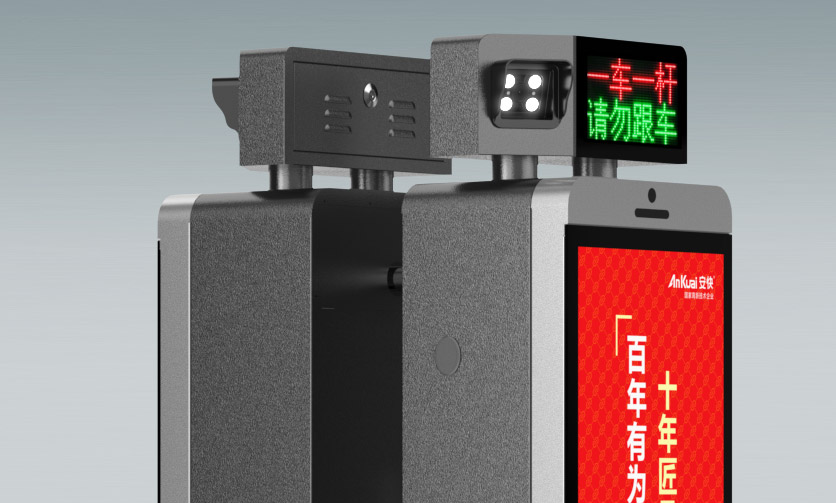 D138YTJ重型閘一體機