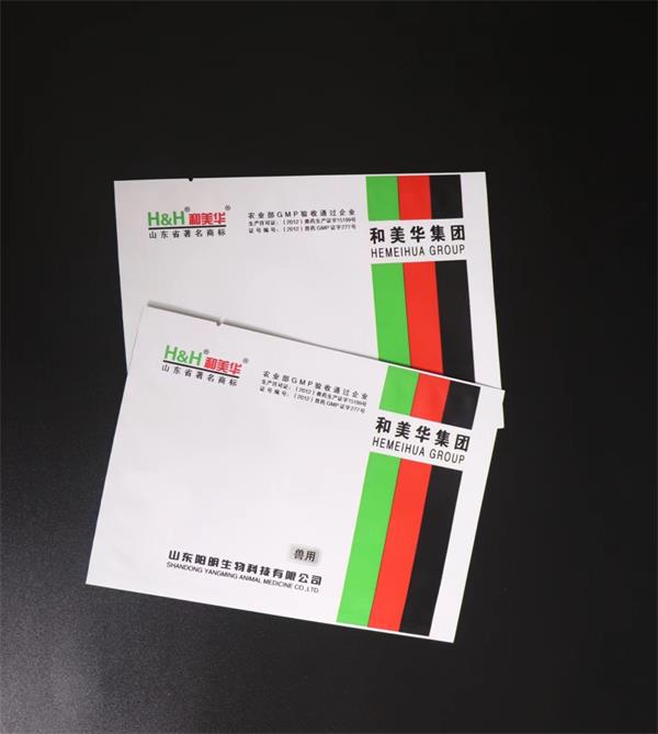 食品袋塑料顆粒是什么等級？