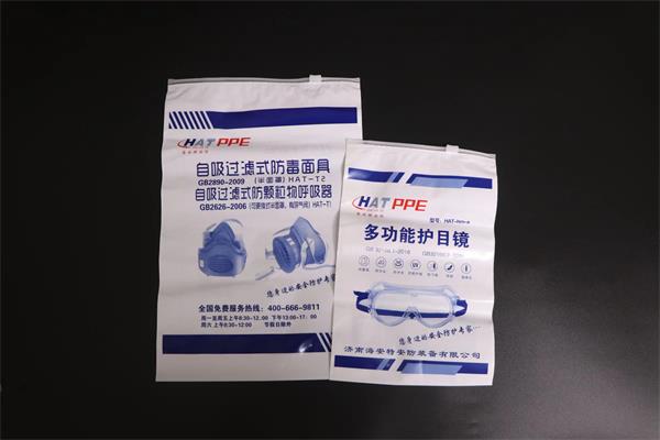 塑料制袋機(jī)常見(jiàn)的問(wèn)題有哪些？