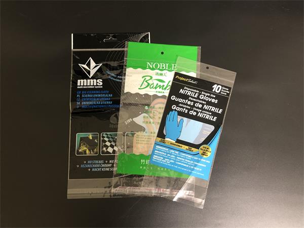 濟(jì)南塑料袋訂做如何更好的擴(kuò)寬市場渠道呢？