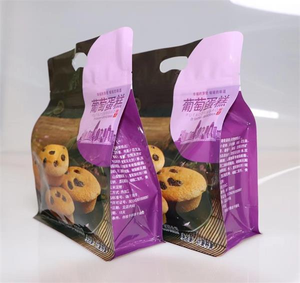 塑料袋訂做時，應當留意哪些？