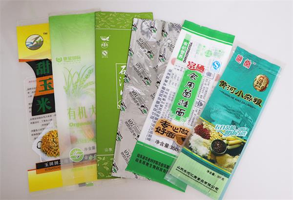 濟南復(fù)合塑料袋和真空袋有哪些不一樣？