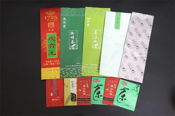 濟(jì)南塑料袋訂做復(fù)合包裝袋應(yīng)用范圍有哪些？