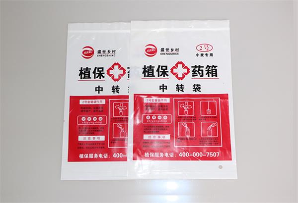 濟南塑料袋_如何辨別的塑料袋的掉色問題？