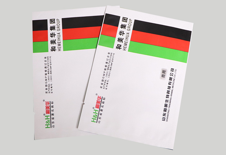 濟(jì)南訂做食品包裝袋要注意什么？