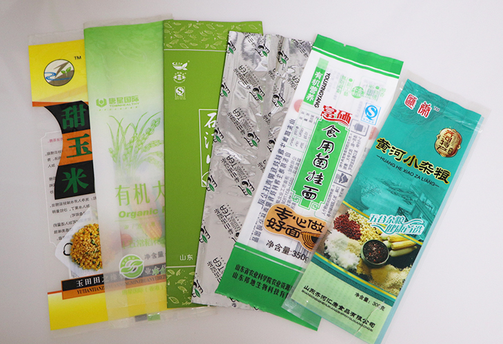 塑料袋訂做需要樣品嗎？